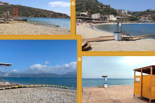 Αθηναϊκή Ζυθοποιία: Νέο, ανοιχτό οικοσύστημα με άξονα την κοινωνική συμπερίληψη