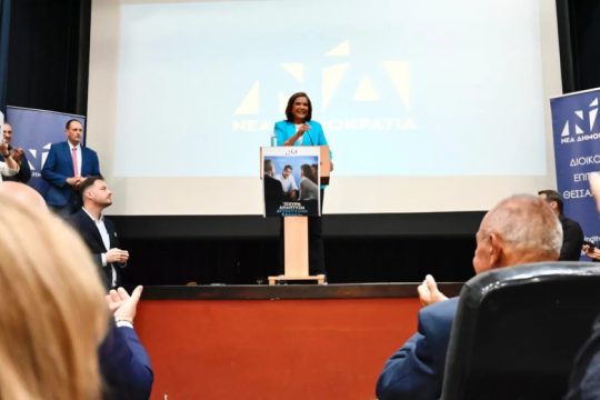 Εκτεθειμένη on air η Μπακογιάννη για τον εκλογικό εκβιασμό στη Ροδόπη [βίντεο]