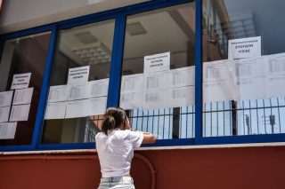Τα «μυστήρια» του μηχανογραφικού στις πανελλαδικές