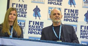Ο Μίκι του χθες στο σήμερα