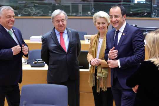 Κινητικότητα για συμπερίληψη του Κυπριακού στα συμπεράσματα της Συνόδου Κορυφής