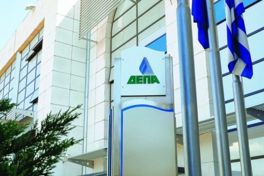 Η ΔΕΠΑ Εμπορίας χρηματοδοτεί υποτροφίες στο Πολυτεχνείο Κρήτης