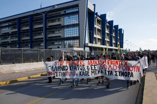 Νέα ερωτήματα αντί απαντήσεων έξι μέρες μετά το ναυάγιο