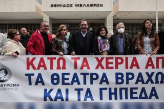 Ζητείται θεσμική παρέμβαση για να σωθεί το Θέατρο Βράχων
