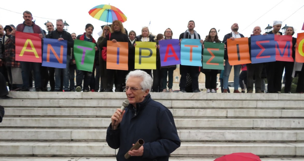 Π. Δημητράς: Οι συκοφάντες και οι τροφοδότες τους θα κληθούν ν’ απολογηθούν στη Δικαιοσύνη