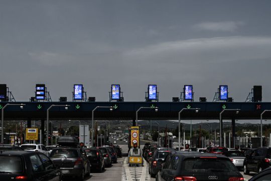 Με πυκνή ροή η «μεγάλη έξοδος» των ετεροδημοτών για τις εκλογές της Κυριακής