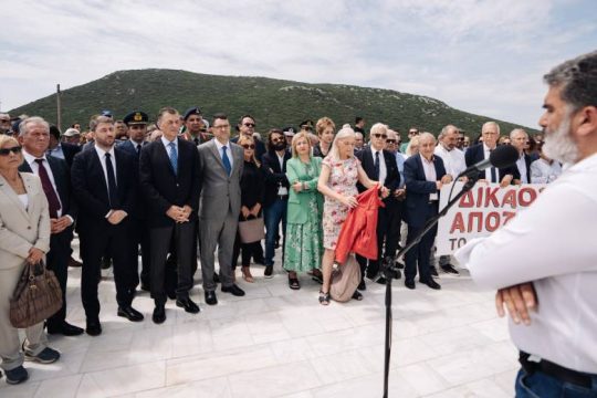 Στο Δίστομο για την επέτειο μνήμης