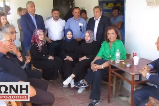 «Είσαστε Τούρκοι, αλλά μόνο αν έτσι θέλουμε εμείς»