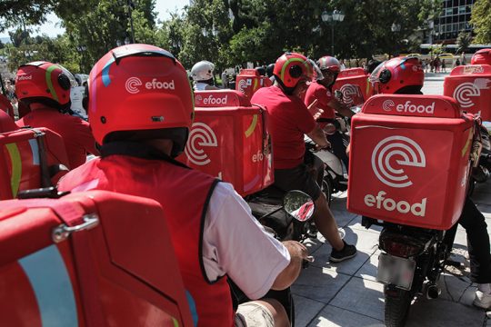 Εκδήλωση Ευρωομάδας του ΚΚΕ για εργαζομένους σε πλατφόρμες
