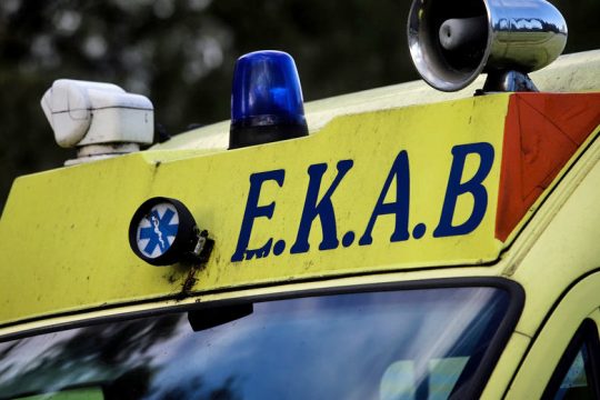 Νεκρός 29χρονος στο νησί της Ίου μετά από τροχαίο δυστύχημα την Κυριακή
