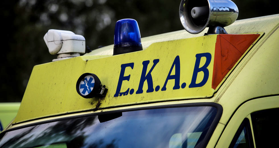 Νεκρός 29χρονος στο νησί της Ίου μετά από τροχαίο δυστύχημα την Κυριακή