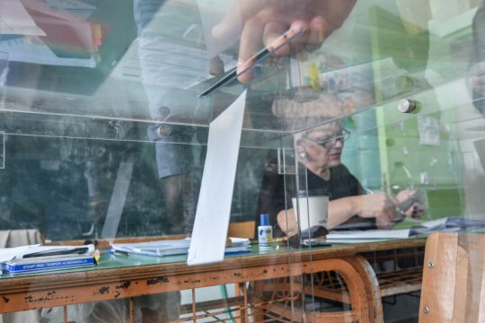 Εκλογές 2023: Πού θα ψηφίσουν οι πολιτικοί αρχηγοί