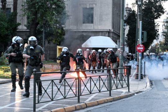 Για κακούργημα οι συλληφθέντες από τη συγκέντρωση για το ναυάγιο