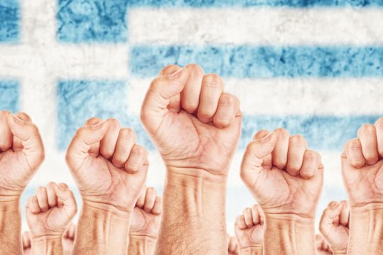Εκδηλώσεις-συζητήσεις με γαλλικό «άρωμα» για τους εργατικούς αγώνες