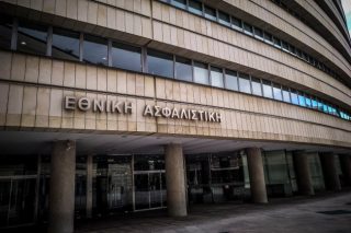 Εθνική Ασφαλιστική: Απολύσεις «ενοικιαζόμενων» σε φόντο αναδιάρθρωσης 
