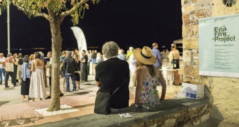 Στην Εύβοια ταινίες, ντοκιμαντέρ, εργαστήρια, ομιλίες και ο Αλεξάντερ Πέιν!