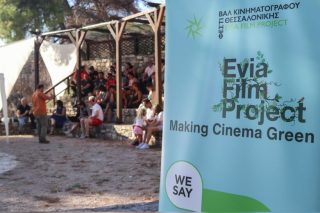 Επιστρέφει με Αλεξάντερ Πέιν και Φαίδωνα Παπαμιχαήλ