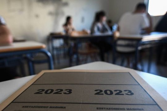 Πρεμιέρα Πανελλαδικών και στα Γενικά Λύκεια