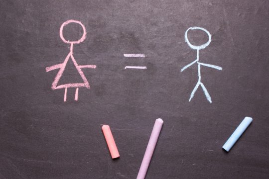 Βία, τραύμα, κλασικός φεμινισμός και νεοφιλελευθερισμός