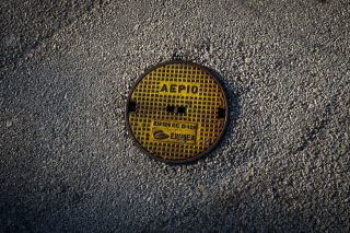 Ανησυχία από διαρροή φυσικού αερίου στη Νεάπολη
