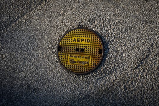 Ανησυχία από διαρροή φυσικού αερίου στη Νεάπολη