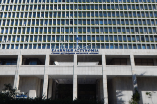 Δύο συλλήψεις τελικά, μετά το πογκρόμ στα Εξάρχεια - Κατηγορούνται και για υπόθαλψη εγκληματία