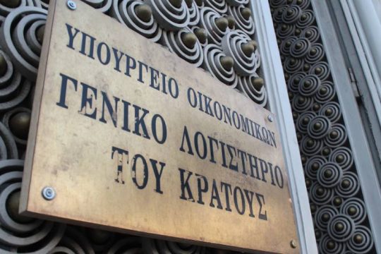 Ο Βορίδης αδειάζει τον Σκέρτσο για το ΓΛΚ