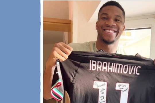 Το δώρο του Ζλάταν στον Greek Freak