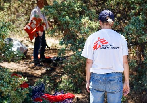 Γιατροί Χωρίς Σύνορα: Οι πολιτικές της ΕΕ σκοτώνουν ανθρώπους που αναζητούν ασφάλεια