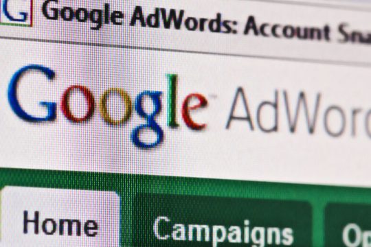 Διάσπαση του διαφημιστικού βραχίονα της Google εξετάζει η Κομισιόν