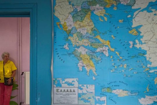 Η εκλογική νίκη της Ν.Δ. στα διεθνή ΜΜΕ