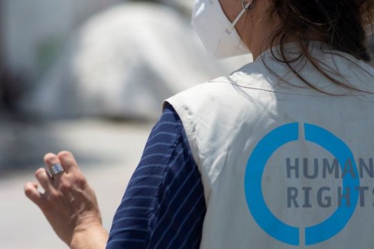 Ολοκληρώθηκε το πρόγραμμα «Εξασφαλίζοντας την ένταξη προσφύγων και μεταναστών – αναπτύσσοντας ένα δημιουργικό πλάνο για μια αυτόνομη ζωή» της οργάνωσης HumanRights360