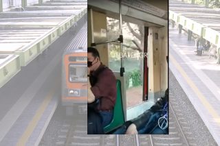 Με ανοιχτή πόρτα στο Μετρό!