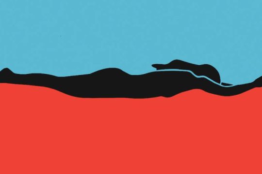 Infonews: Μεσόγειος του φόβου και των πικρών νερών