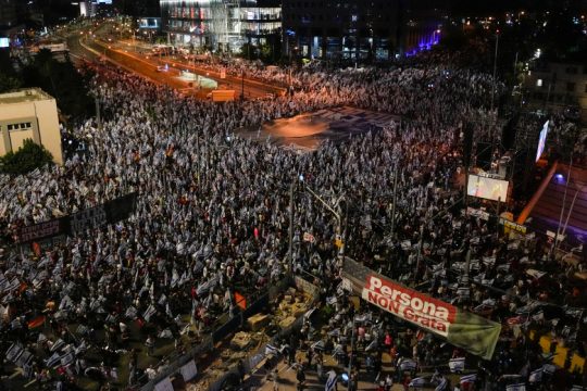Δεν κοπάζει η οργή: Χιλιάδες στους δρόμους κατά της δικαστικής μεταρρύθμισης Νετανιάχου
