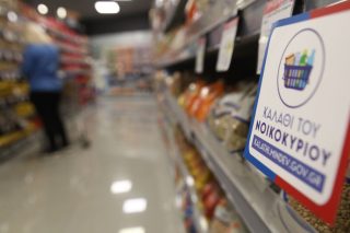 Market Pass: προς παράταση με λιγότερους δικαιούχους