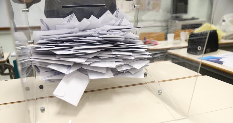 Το Πράσινο και Μωβ με την υποστήριξη των Ευρωπαίων Πράσινων