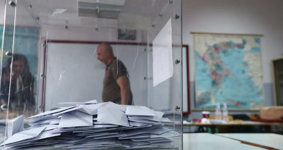 Πόσο «απλή» είναι η αναλογική;