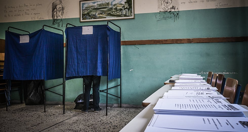 Ειδική εκλογική άδεια: Πώς χορηγείται στον ιδιωτικό τομέα