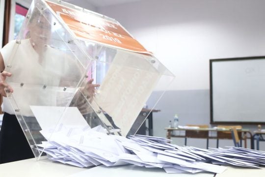 Και εγένετο σκότος…