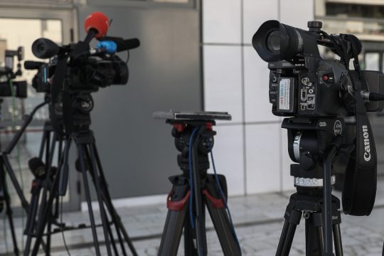 «Επώνυμος» μιας μέρας