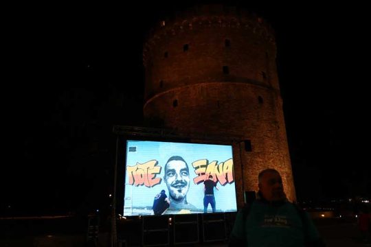 Τον μαχαίρωσε αλλά χωρίς… ανθρωποκτόνο δόλο