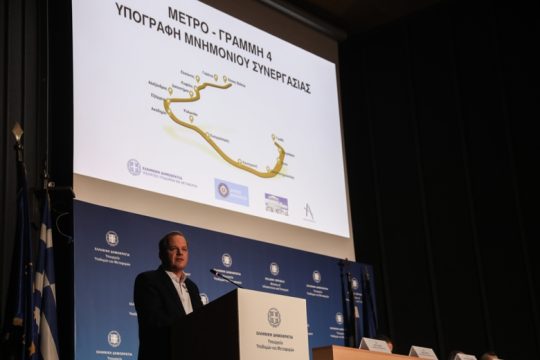 Νέες καθυστερήσεις στις εργασίες της γραμμής 4 του Μετρό