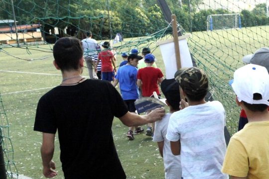 κατασκήνωση