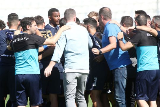 Θυμηθείτε πόσους…