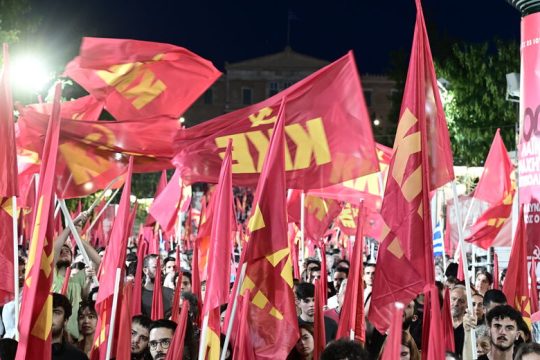 Σοσιαλισμός με δημοκρατία και ελευθερία