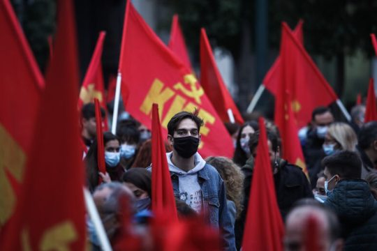 kke