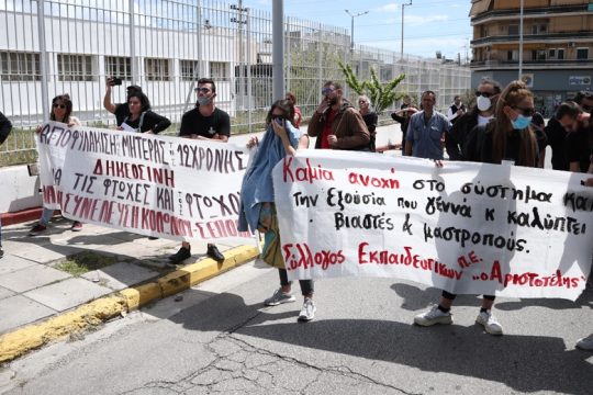 Αλλες τέσσερις συλλήψεις για την υπόθεση μαστροπείας στον Κολωνό