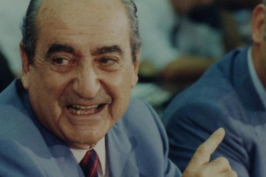 Δωρεάν μαθήματα ελληνικής Ιστορίας