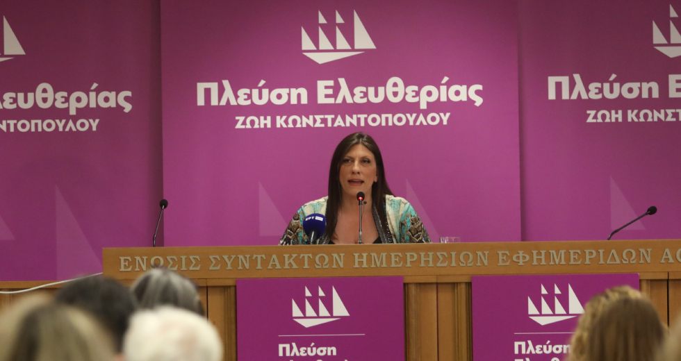 Η απάντηση της Κωνσταντοπούλου στον Κουτσούμπα